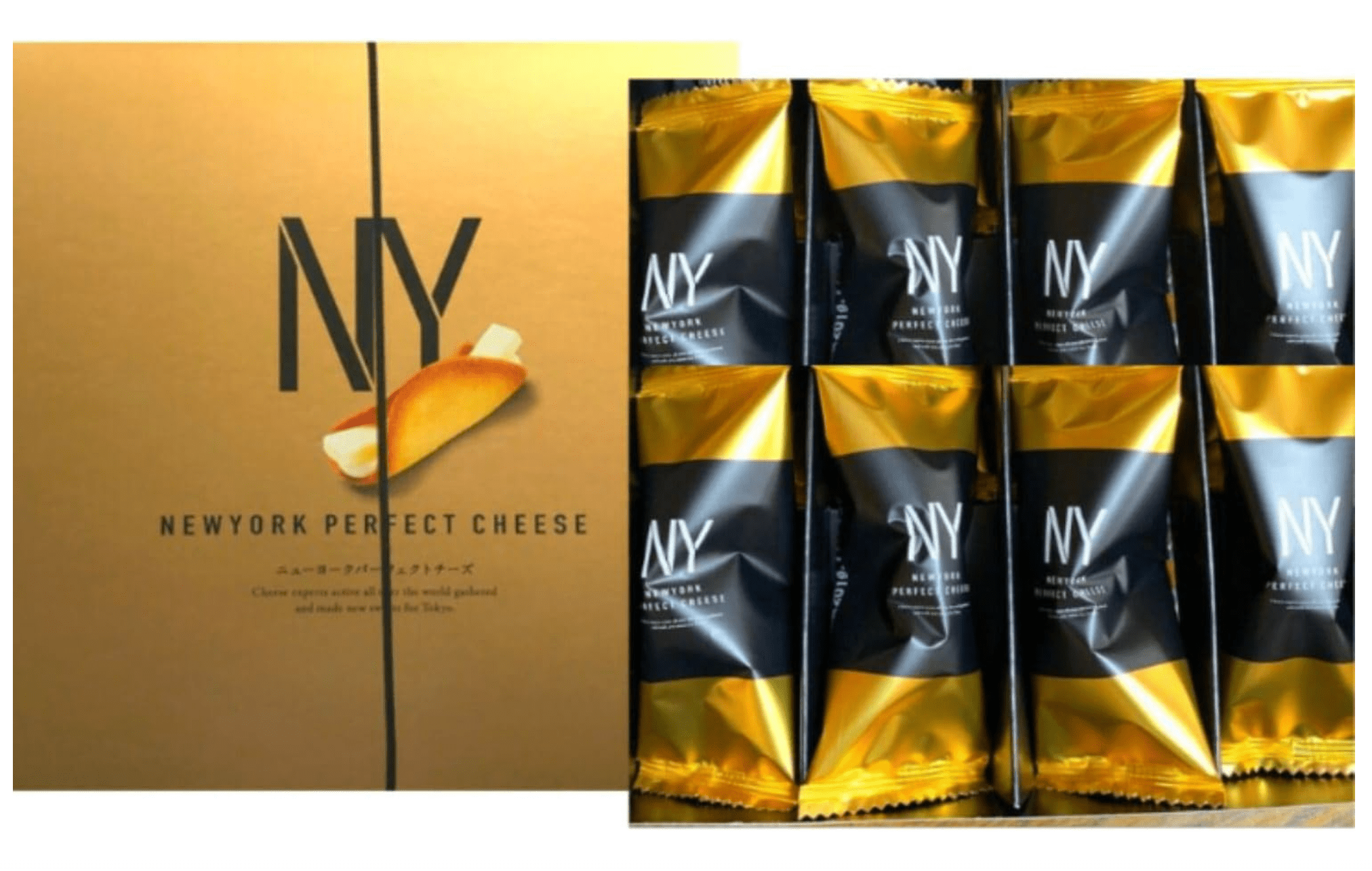 New York Perfect Cheese Cookies (8 Pack), 160g, cheese-infused dough, ideal for savory snacking