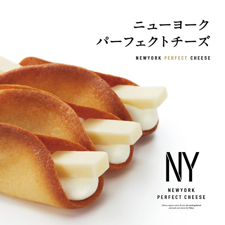 160g New York Perfect Cheese Cookies (8 Pack), creamy filling, designed for dessert lovers