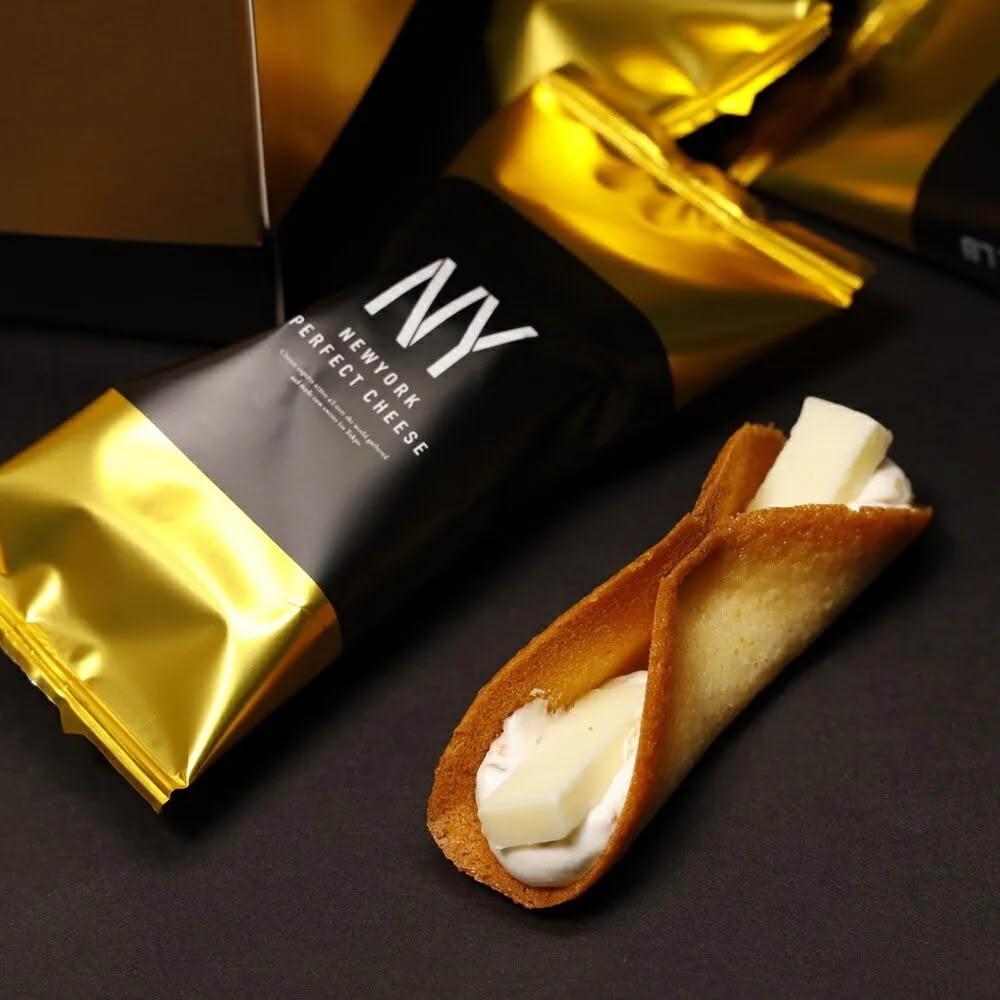 160g New York Perfect Cheese Cookies (8 Pack) with Gouda integration, offering balanced flavors for sharing