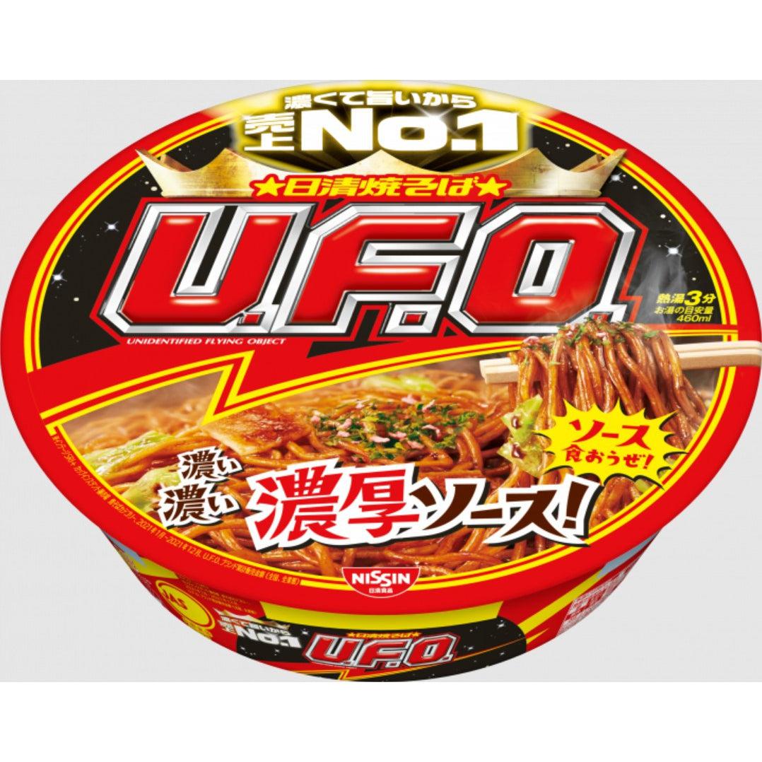Nissin UFO Instant Yakisoba Noodles (Pack of 6), 128g cups, rich sauce feature, ideal for quick Japanese meals