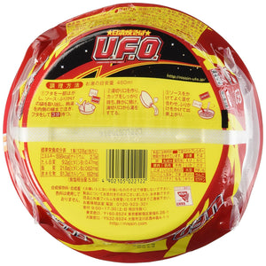 128g Nissin UFO Instant Yakisoba Noodles (Pack of 6) with green laver topping, offering authentic flavor for food enthusiasts
