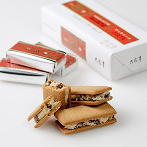 Rokkatei Marusei Butter Sandwich Cookies in 10 Pieces, spiced vanilla notes, perfect for gifting