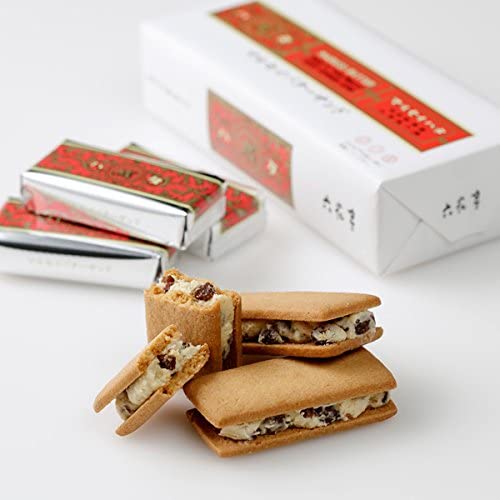 Rokkatei Marusei Butter Sandwich Cookies in 10 Pieces, spiced vanilla notes, perfect for gifting
