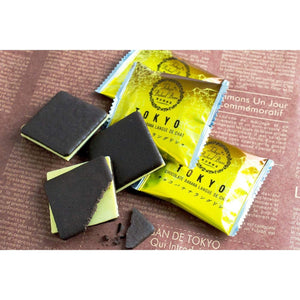 Tokyo Baked Base Chocolate Banana Langue de Chat Cookies 30 Pieces - YOYOJAPAN Store