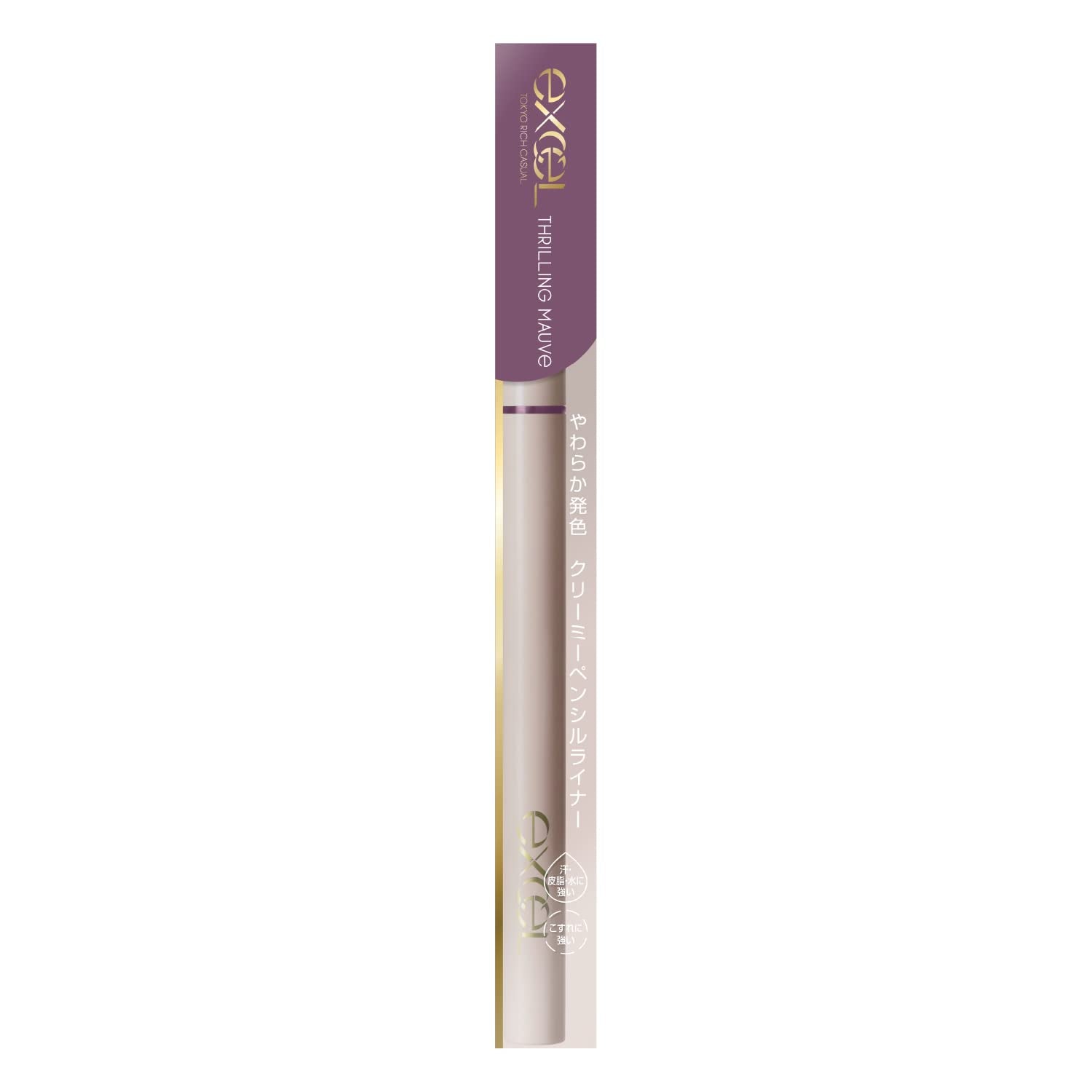 Excel Nuance Thrilling Mauve Full Pencil Liner NP06 - High Quality Makeup