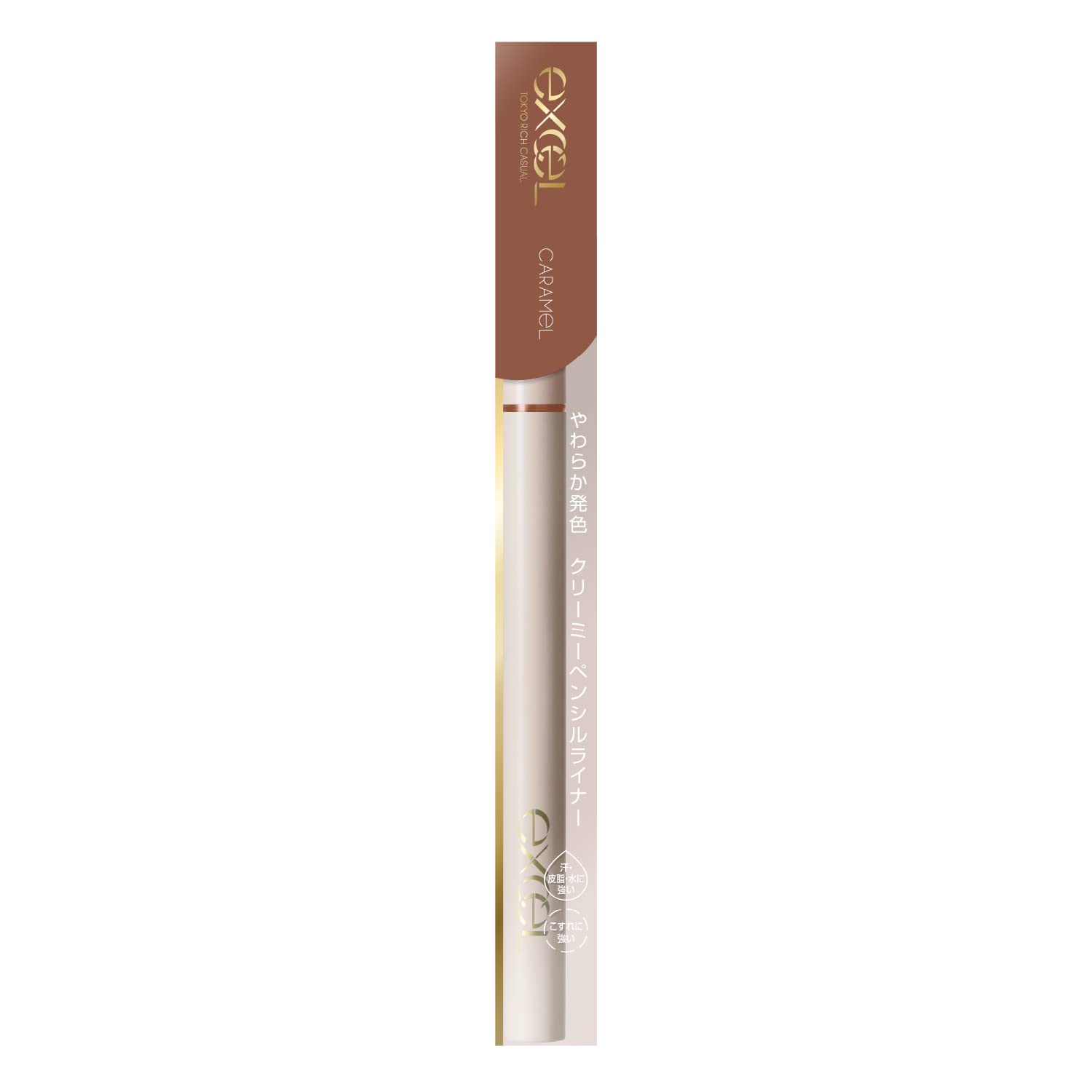 Excel Nuance Full Pencil Eyeliner NP05 in Caramel Color