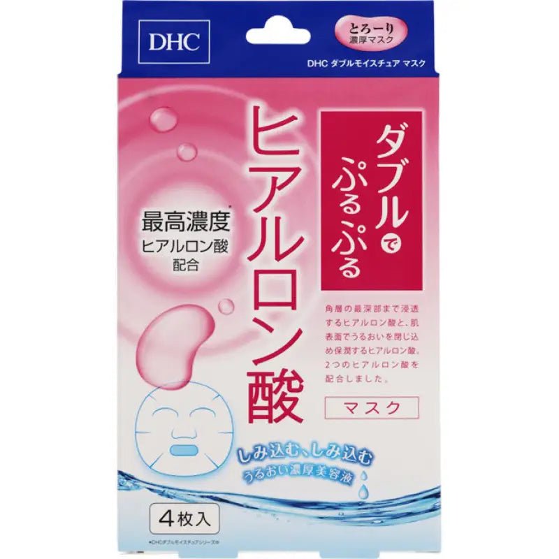 Four Dhc Double Moisture Mask 20ml