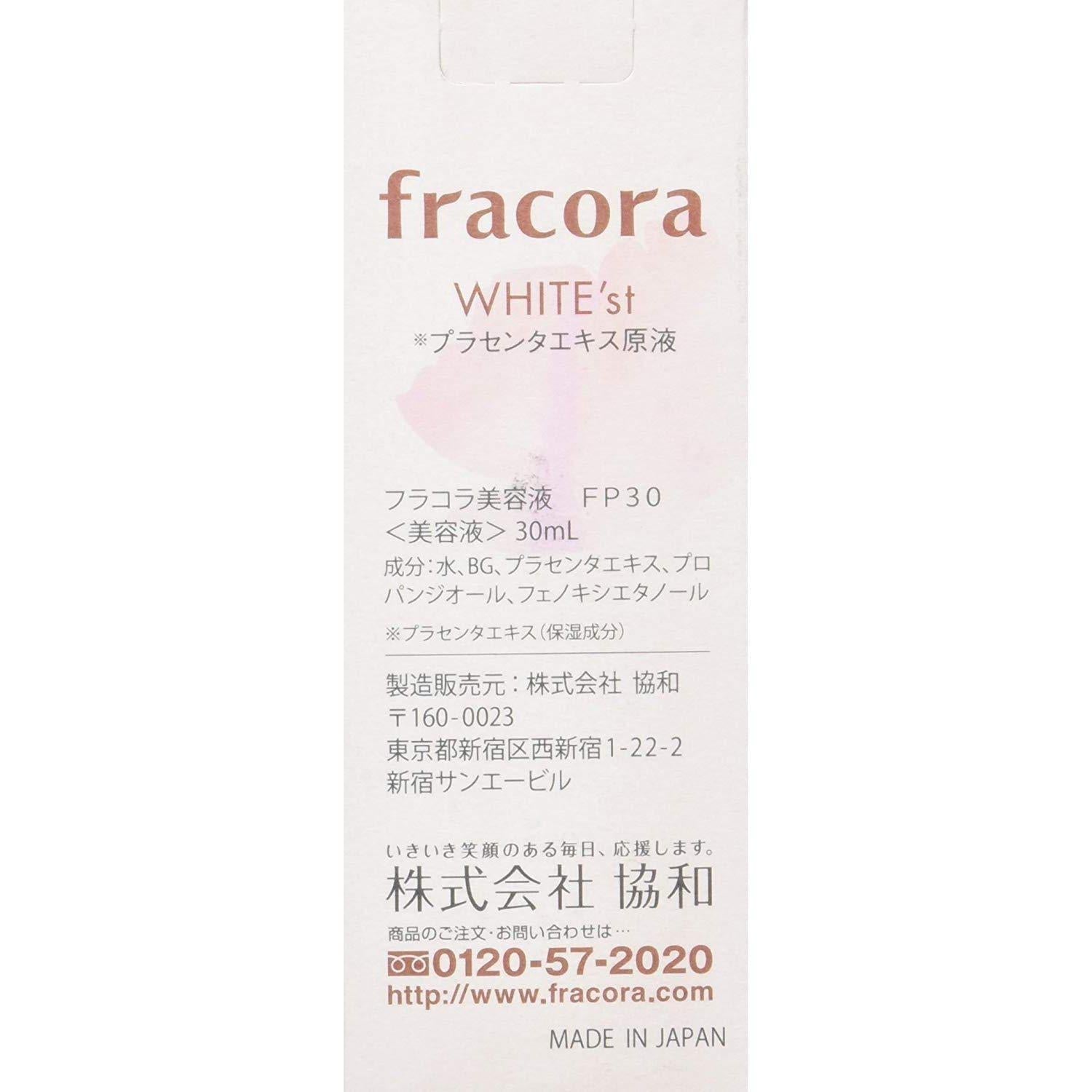 Fracora White'st Pure Placenta Extract Beauty Serum 30ml