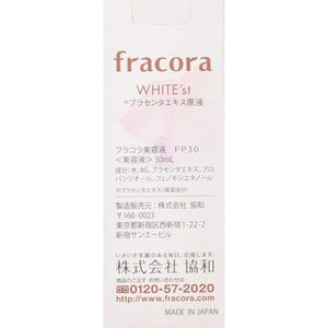 Fracora White'st Pure Placenta Extract Beauty Serum 30ml