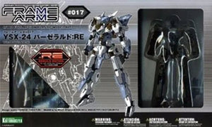 Frame Arms #017 Ysx - 24 Baselard:re 1/100 Model Kit Kotobukiya F/s