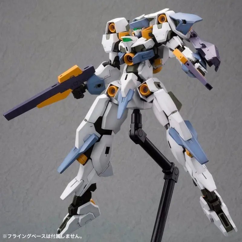 Frame Arms #017 Ysx - 24 Baselard:re 1/100 Model Kit Kotobukiya F/s