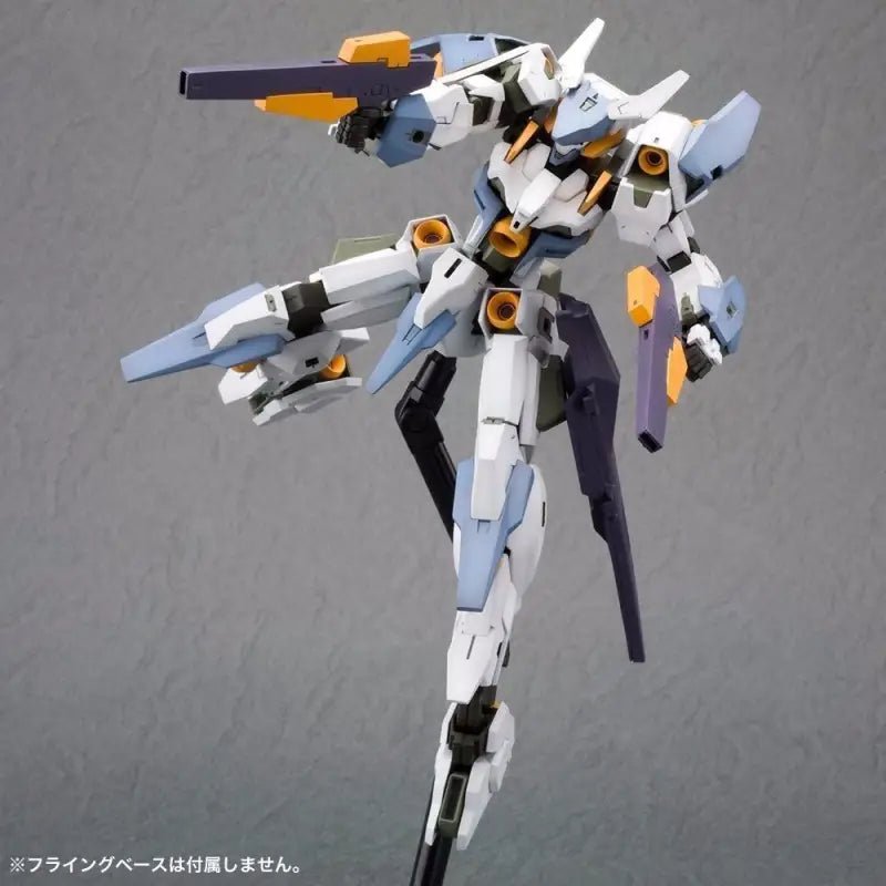 Frame Arms #017 Ysx - 24 Baselard:re 1/100 Model Kit Kotobukiya F/s