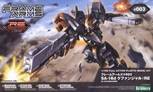 Frame Arms 1/100 Sa - 16d Khanjar:re Model Kit Kotobukiya F/s