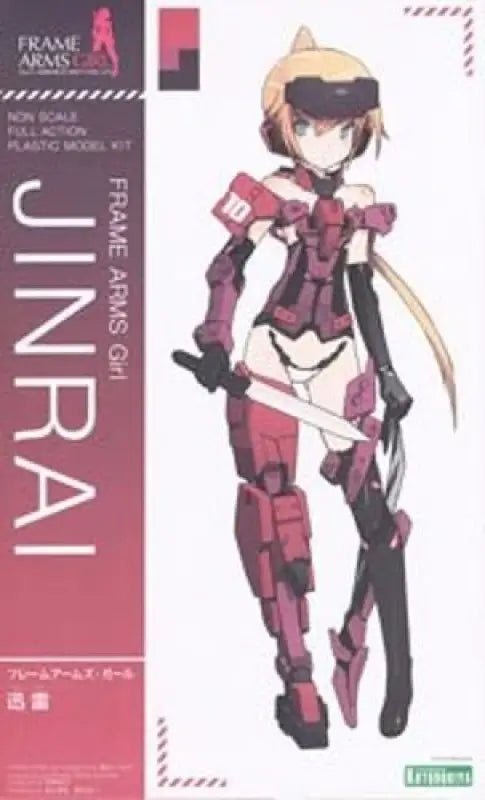 Frame Arms Girl Jinrai Plastic Model Kit Kotobukiya