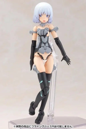 Frame Arms Girl Materia Normal Ver Plastic Model Kit Kotobukiya