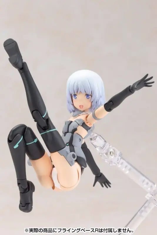 Frame Arms Girl Materia Normal Ver Plastic Model Kit Kotobukiya