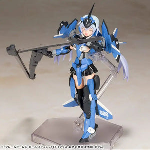 Frame Arms Girl Stiletto Xf - 3 Plus Height Approx. 175Mm 1/1 Scale Plastic Model Molding Color Fg149