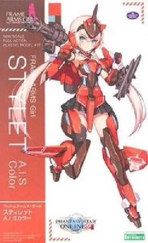 Frame Arms Girl Stylet A.i.s Color Plastic Model Kit Phantasy Star Online 2