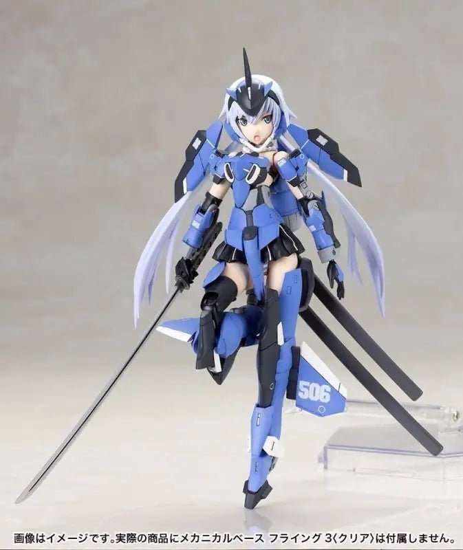 Frame Arms Girl Stylet Plastic Model Kit Kotobukiya F/s