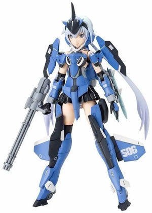 Frame Arms Girl Stylet Plastic Model Kit Kotobukiya F/s