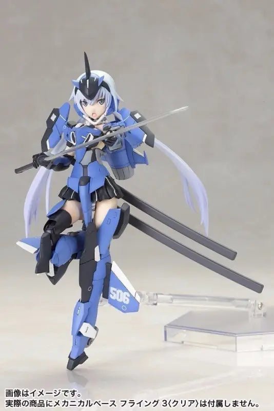 Frame Arms Girl Stylet Plastic Model Kit Kotobukiya F/s