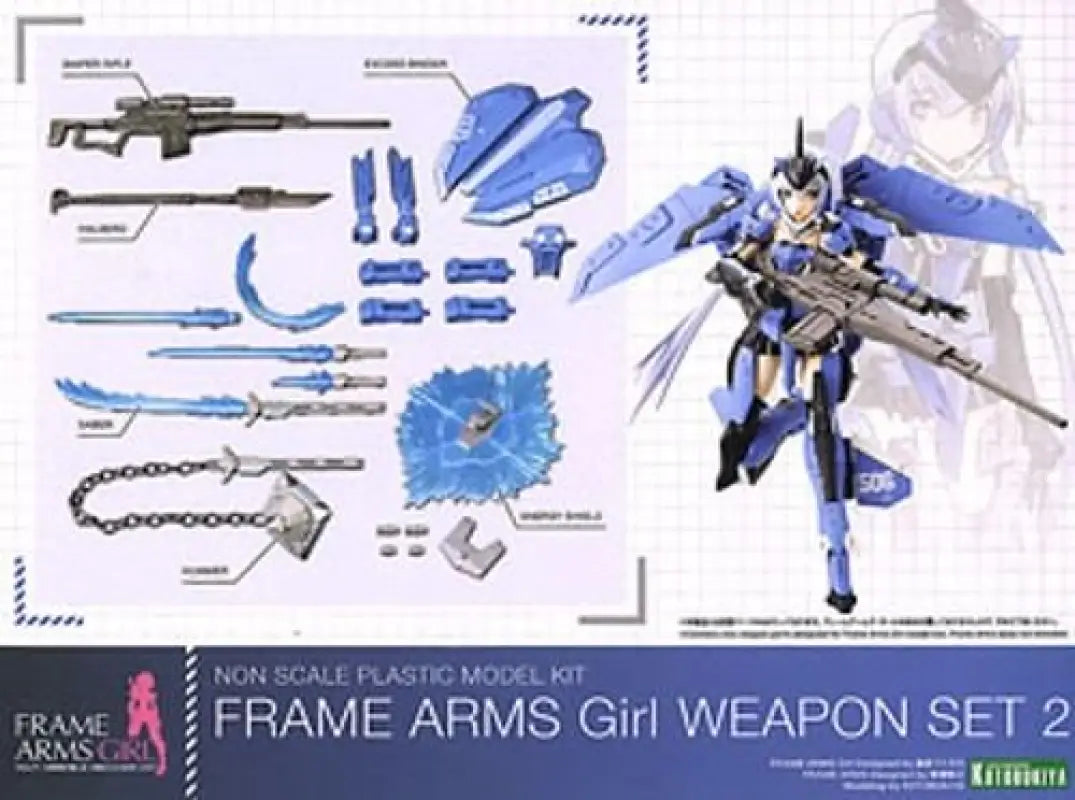 Frame Arms Girl Weapon Set 2 Plastic Model Kit Kotobukiya F/s - FAG