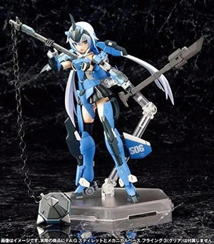 Frame Arms Girl Weapon Set 2 Plastic Model Kit Kotobukiya F/s