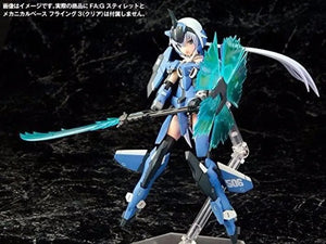 Frame Arms Girl Weapon Set 2 Plastic Model Kit Kotobukiya F/s