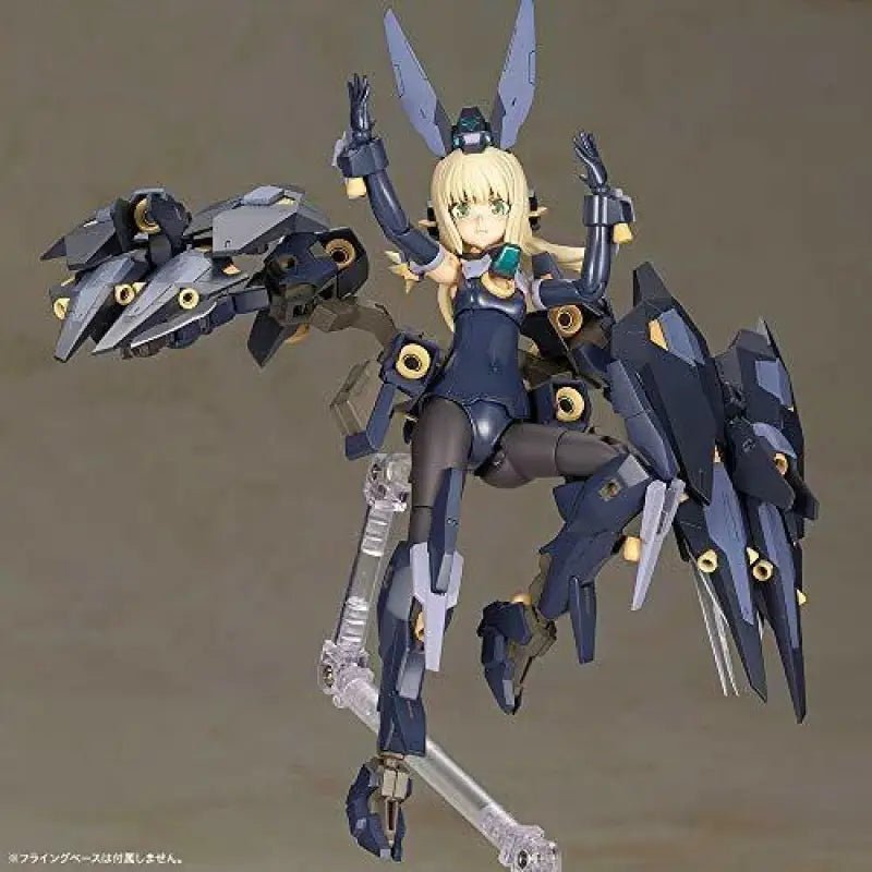 Frame Arms Girl Zelfikar Plastic Model Kit Kotobukiya