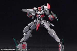 Frame Arms Sx - 25 Cutlass: Re2 Height Approx. 160Mm 1/100 Scale Plastic Model Fa128