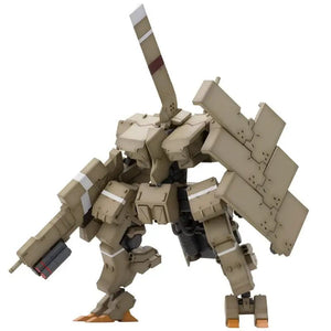 Frame Arms Type 48 Type 1 Kiramuchi Instep: Re Height: Approx. 180Mm 1/100 Scale Plastic Model