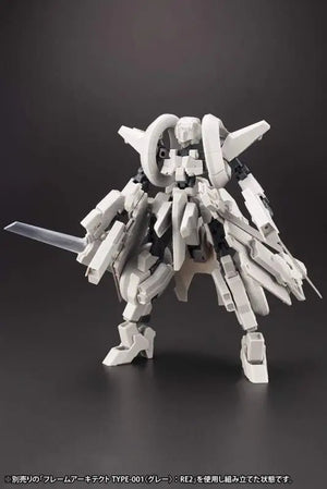 Frame Arms Wilvernine/Second Jive Armor Set (Ver.Fme) Height Approx 160Mm 1/100 Scale Plastic Model Fa127