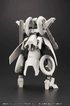 Frame Arms Wilvernine/Second Jive Armor Set (Ver.Fme) Height Approx 160Mm 1/100 Scale Plastic Model Fa127