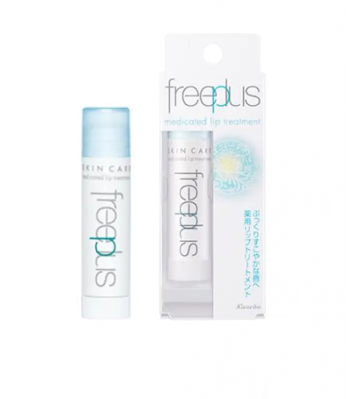 freeplus medicinal lip treatment 5g - Skincare