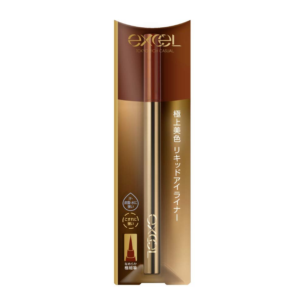 Excel Skinny Rich Liner Terracotta RL04 Long - Lasting Eyeliner