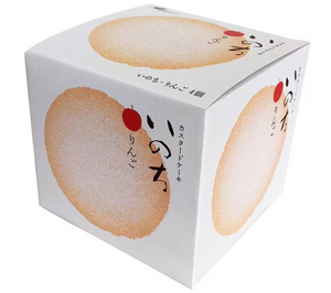 Ragnoo Sasaki Life Apples, box of 4, naturally sweet crispy apples, ideal for daily snacking
