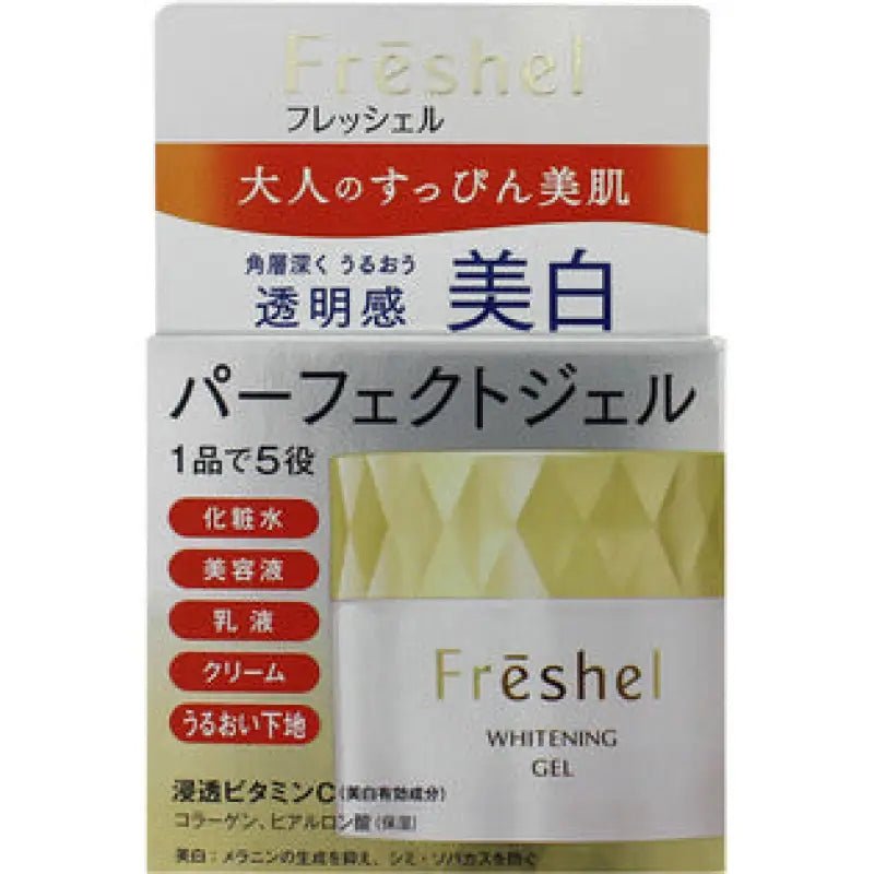 Freshel Whitening Gel S 5in1 Fragrance And Color Free 80g - JapaneseWhitening Gel
