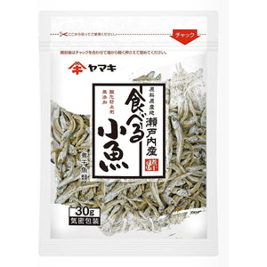 Yamaki Dried Anchovy Additive-Free Dried Japanese Fish Snack 30g, additive-free, ideal for light snacking