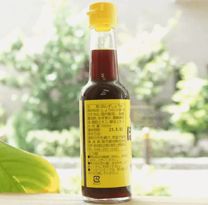 Fueki Yuzu Ponzu Soy Citrus Seasoning & Dipping Sauce 150ml