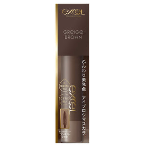 Excel Greige Brown Color On Co05 Eyebrow Mascara