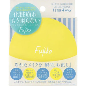 Fujiko Aburatori Water Powder 25g - Fujiko Sebum Control Compact Foundation