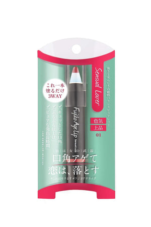 Fujiko Agelip Sensual Rubber 2.6G Lipstick Gram Japan (1 Piece)