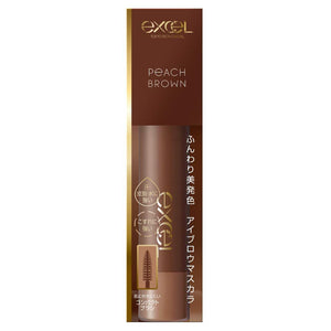 Excel Eyebrow Mascara Peach Brown CO03 - Excel Color On Brow Makeup