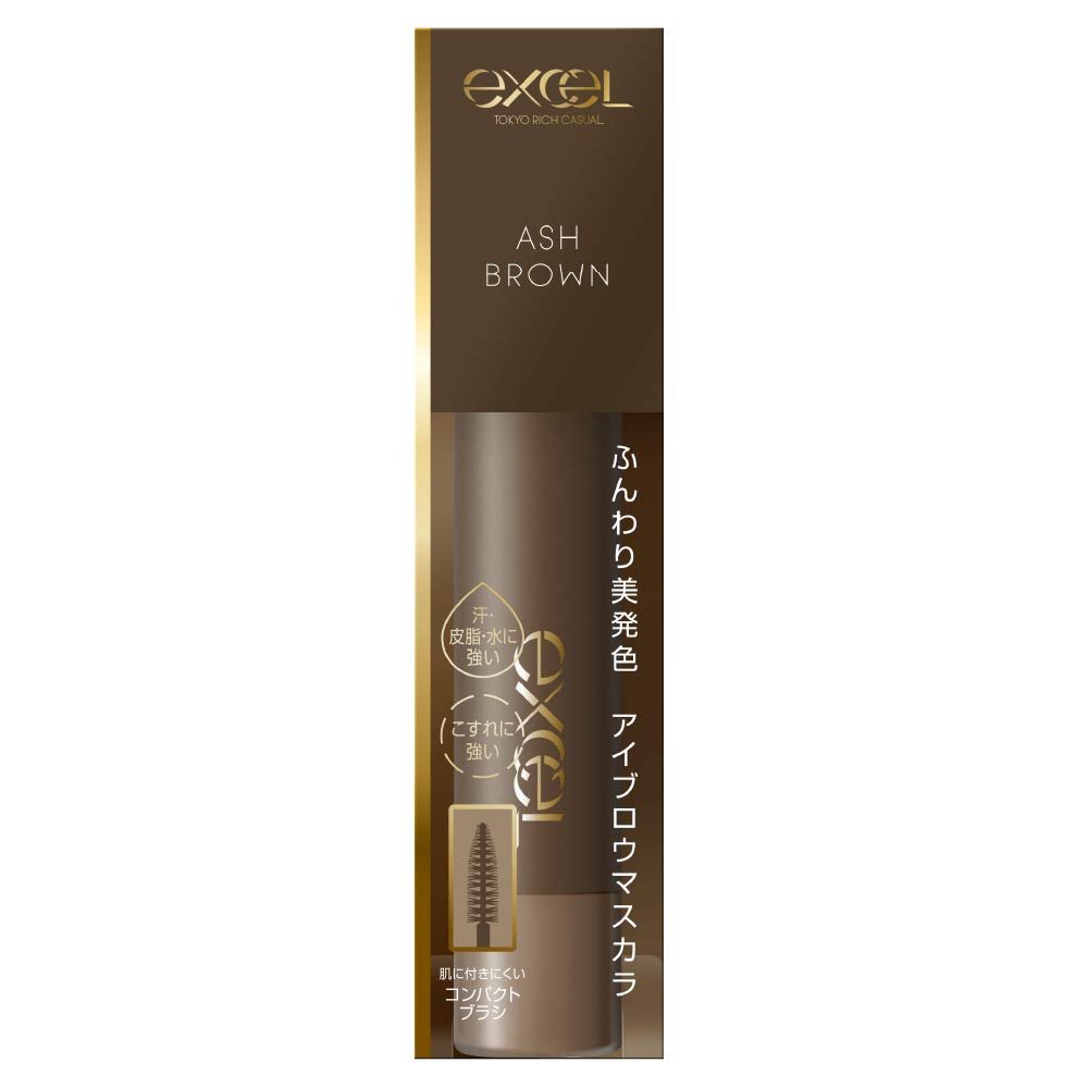 Excel Ash Brown Color On Eyebrow Mascara CO04 - Long - Lasting Brow Tint