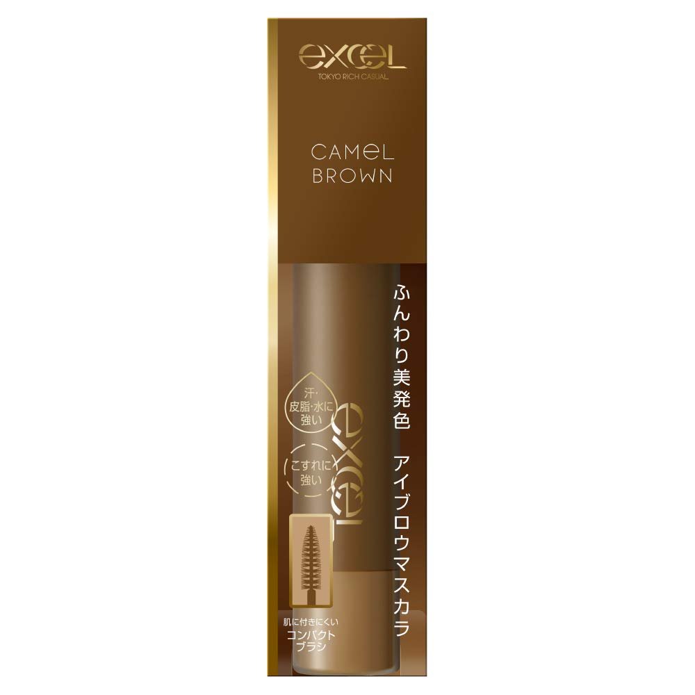 Excel Color On Eyebrow Mascara in CO02 Camel Brown