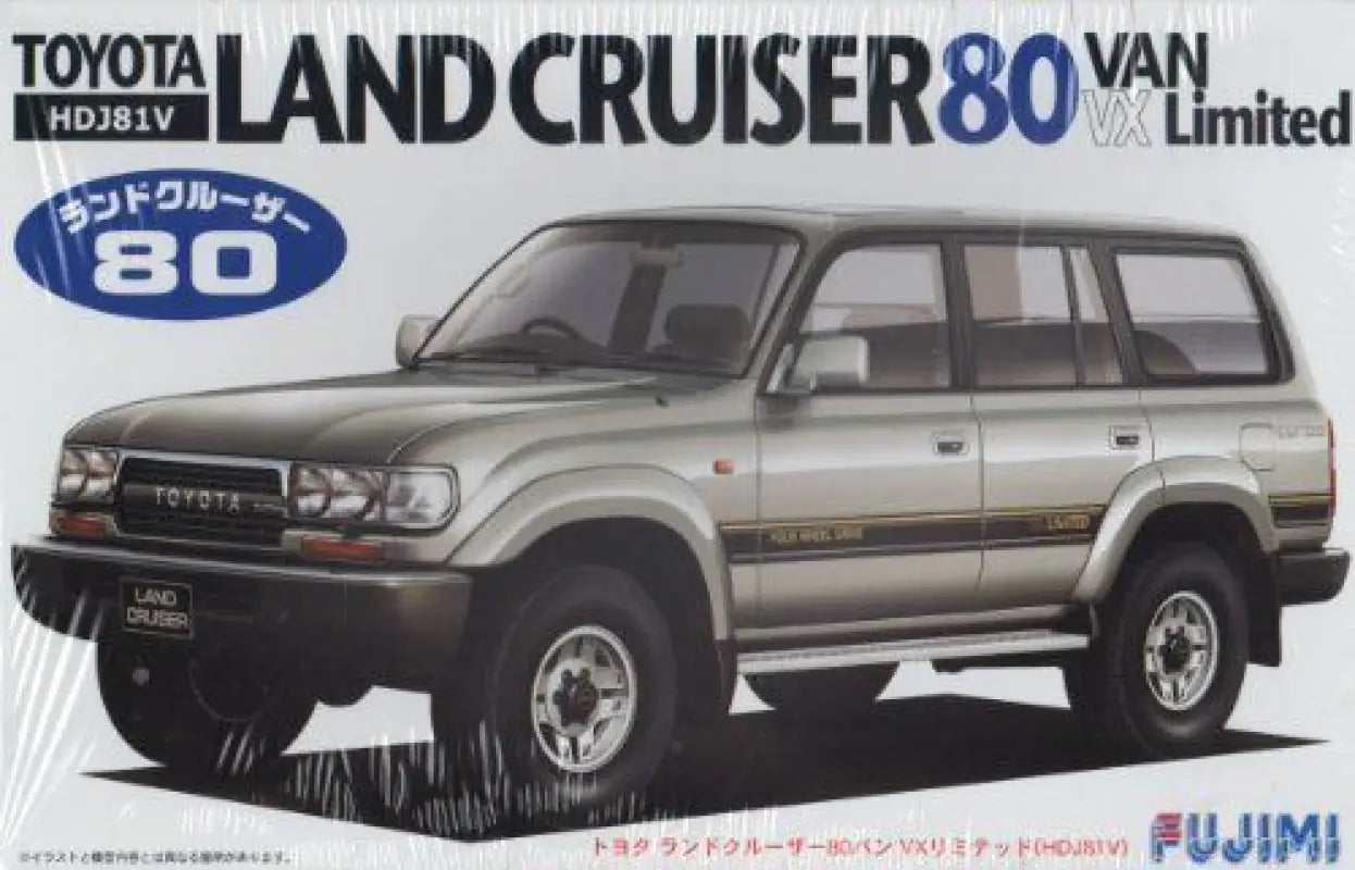 Fujimi Id79 Toyota Land Cruiser 80 Van Vx Limited Plastic Model Kit