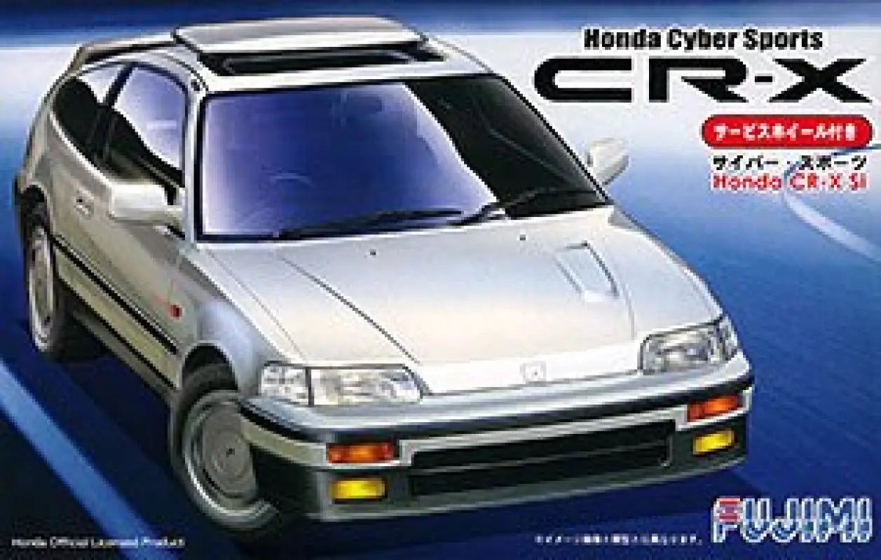 FUJIMI Inch Up 1/24 No.140 Honda Cyber Sports Cr - X Plastic Model