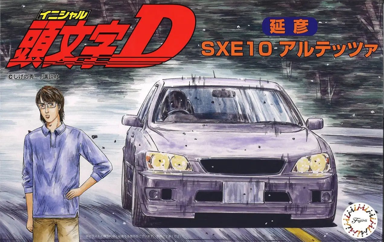 FUJIMI Isd - 16 Altezza Nobuhiko 1/24 Scale Kit