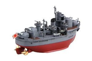 FUJIMI Tk39 Chibi - Maru Kantai Fleet Suzutsuki Non - Scale Kit