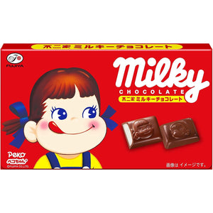 Fujiya Milky Chocolate Candy (Pack of 5)